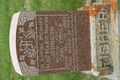 CA-SK-RM130-Briercrest Cemetery-046.JPG