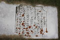 CA-SK-RM130-Briercrest Cemetery-051.JPG